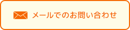 index_53